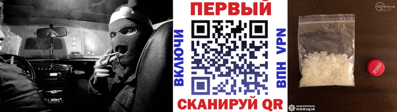 купить Вельск ссылка на мегу ссылка Amphetamine 98%