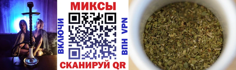 БУТИРАТ 99%  МЕГА вход  Вельск 