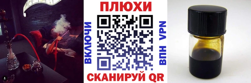 ГАШ Изолятор  ссылка на мегу ссылки  Вельск  цена  