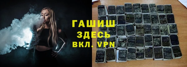 MDMA Premium VHQ Белоозёрский