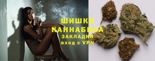 альфа пвп VHQ Богданович