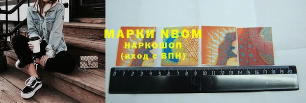 хмурый Беломорск