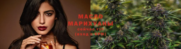 MDMA Premium VHQ Белоозёрский