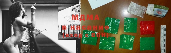 меф Богородицк