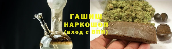 хмурый Беломорск