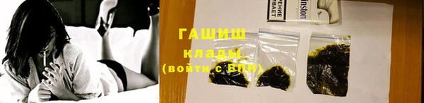 меф Богородицк