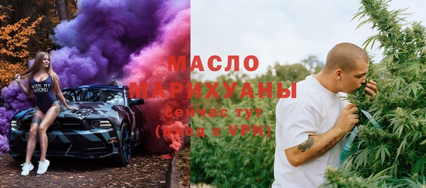хмурый Беломорск