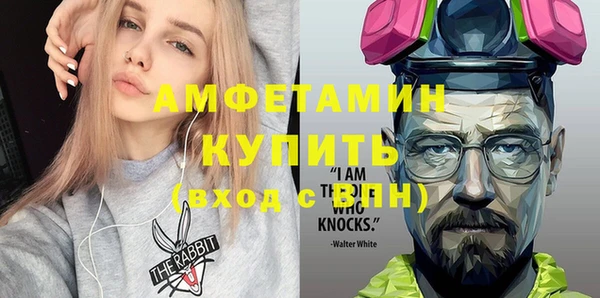 СК Белокуриха