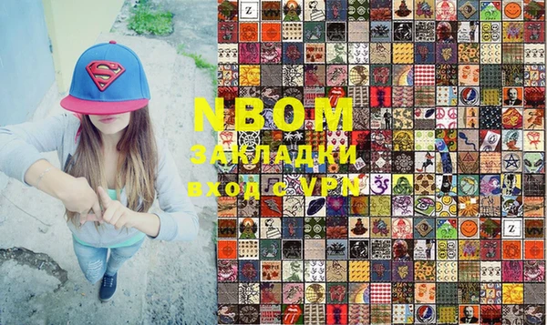 СК Белокуриха