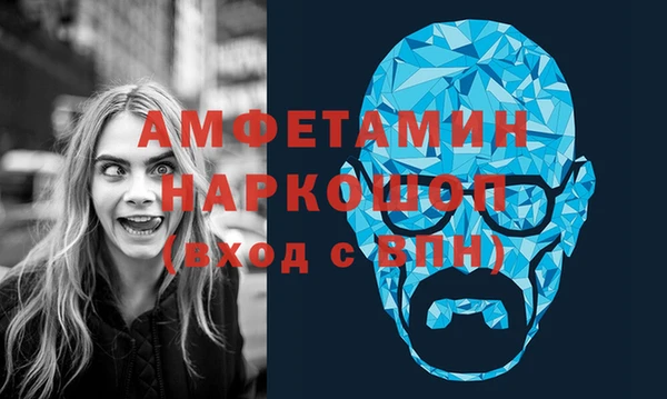 СК Белокуриха