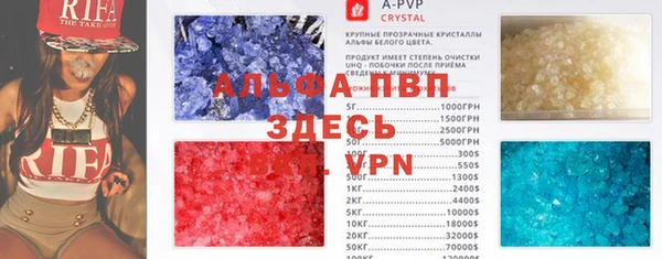меф Богородицк