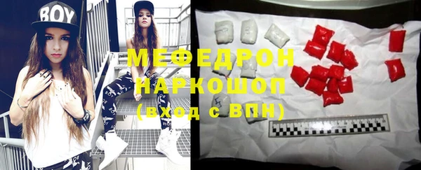хмурый Беломорск