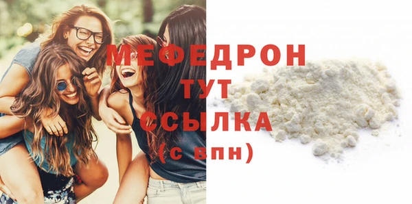 хмурый Беломорск