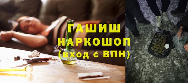 СК Белокуриха