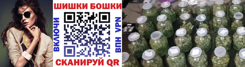 МАРИХУАНА планчик  Вельск 